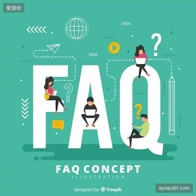 赛事直播手机观看FAQ